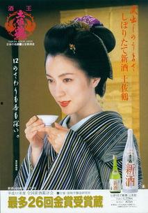 若村 在线观看,在线观看，探索神秘乡村的魅力