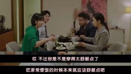 小说 娱乐圈的吃瓜影帝,娱乐圈的甜蜜陷阱与甜蜜复仇