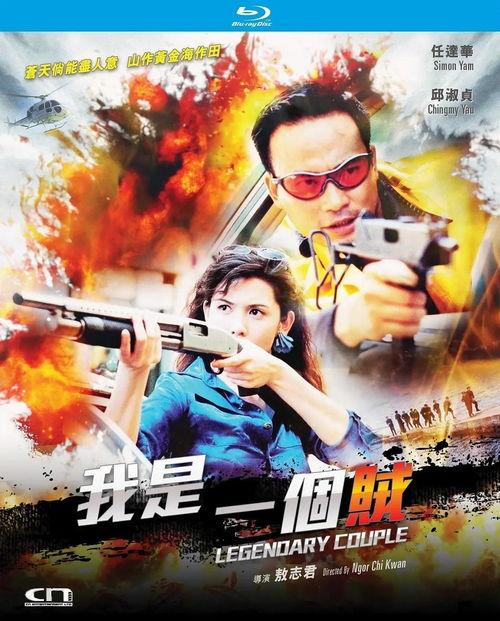 95电影在线观看,重温经典，畅享视听盛宴