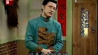 废话少说在线观看超清,在线观看超清，揭秘高效沟通之道