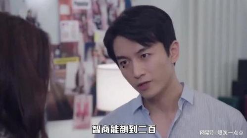 废话少说在线观看超清,在线观看超清，揭秘高效沟通之道