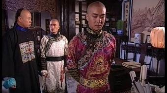 刺虎红电视剧在线观看