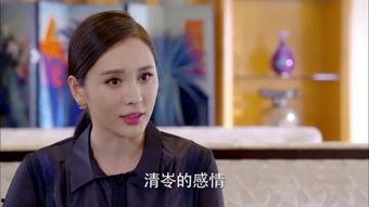 好女春华在线观看土豆,好女风采——土豆平台独家呈现