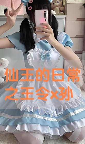 在线观看youyo,在线观看新体验的极致之旅