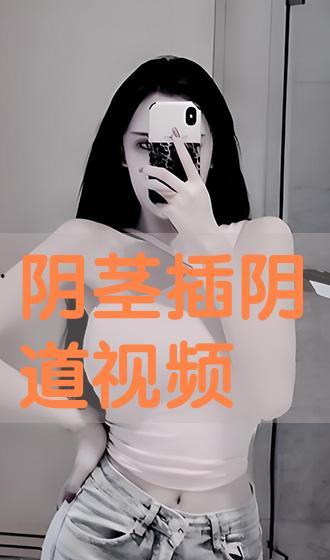 在线观看youyo,在线观看新体验的极致之旅
