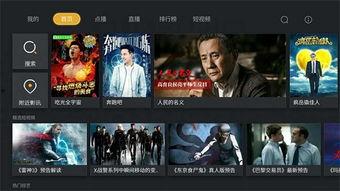 全集视频在线观看,一键在线观看，畅享视听盛宴