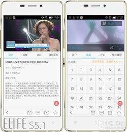 乐视伦理视频在线观看,乐视伦理视频在线观看之旅