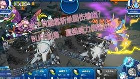 虫无修在线观看,在线观看，揭秘神秘虫族世界的奇幻之旅
