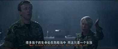 电影最好的我在线观看,探寻青春成长的璀璨轨迹