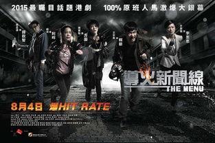 新片资源在线观看,畅享影视盛宴，尽在新片速递