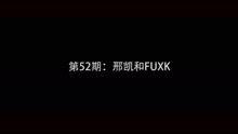 在线观看纪录,在线观看纪录背后的故事