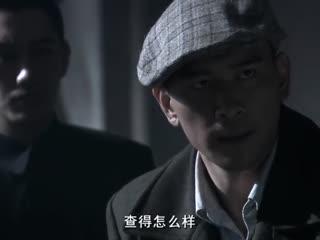 电视剧毒刺在线观看,暗流涌动的复仇之战