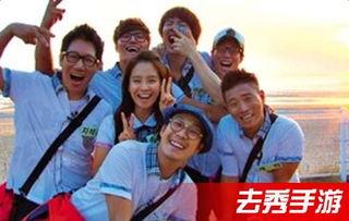 RunningMan在线高清观看,笑料百出，欢乐无限！