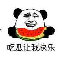 娱乐吃瓜酱微信头像图片,揭秘明星幕后故事，带你领略娱乐圈风云变幻
