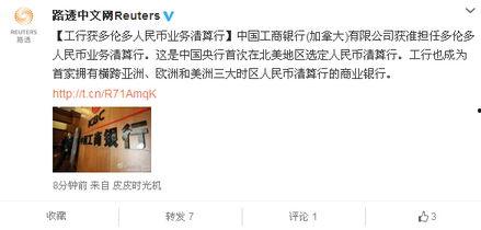 清算日在线观看中文版,揭秘虚拟世界中的真实对决