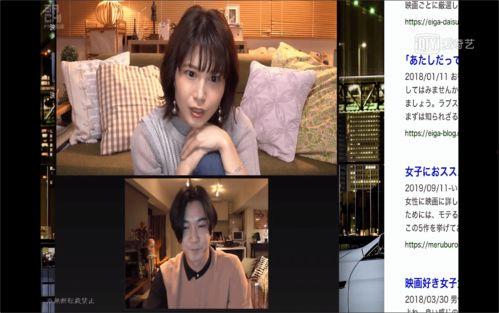 日本劈腿视频,一段引发热议的婚外情风波