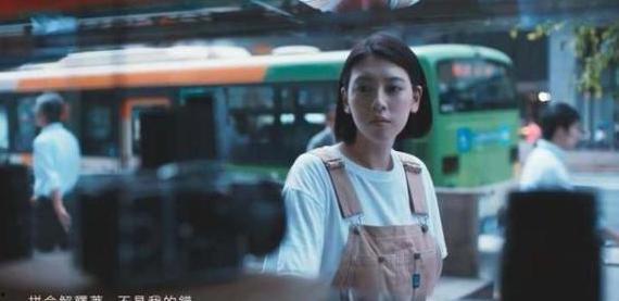 日本劈腿视频,一段引发热议的婚外情风波
