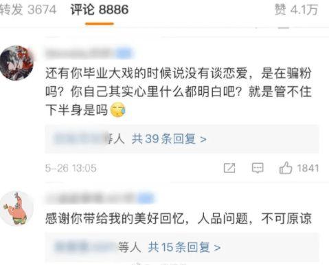 娱乐吃瓜场地图片大全集,一场场吃瓜盛宴背后的场地大揭秘