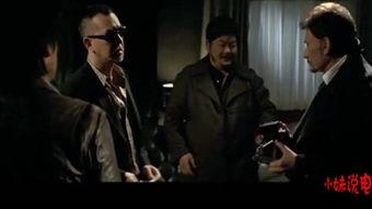 复仇在线观看黄秋生,黄秋生演绎生死较量