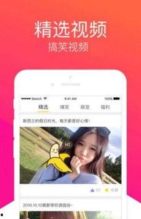 大香蕉电影手机在线观看视频,手机在线观看，畅享视觉盛宴