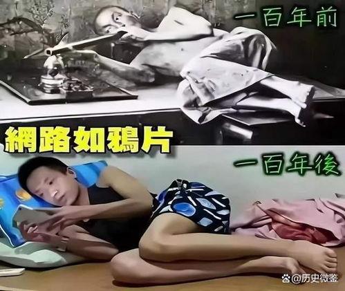 阿片视频在线观看,揭秘在线观看阿片视频的奥秘