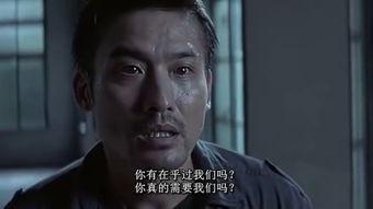 在线观看双瞳,探寻神秘瞳孔背后的惊悚世界