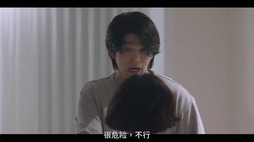 韩剧洞在线观看,揭秘神秘洞穴的惊悚冒险之旅