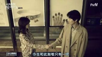 韩剧洞在线观看,揭秘神秘洞穴的惊悚冒险之旅