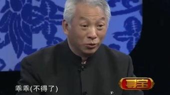 想想在线观看,揭秘“想想在线观看”的精彩瞬间