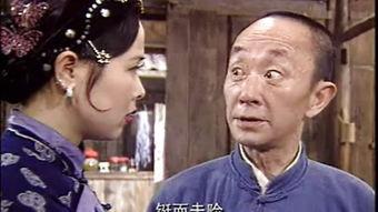 老坎客栈全集在线观看,探寻神秘客栈背后的传奇故事