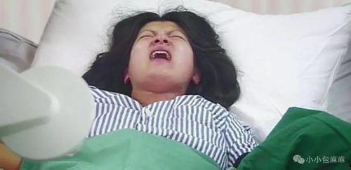 生孩子 在线观看,在线观看生孩子全程记录