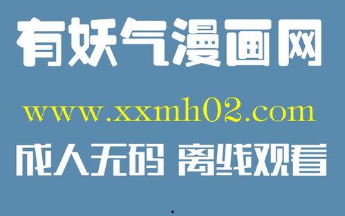 雅酷视频在线观看影片,畅享在线观影新体验，海量影片一网打尽