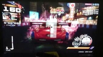 月蚀 1999在线观看,穿越时空的神秘之旅