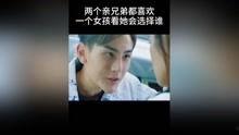 在线观看了视频,揭秘视频中的科学奥秘