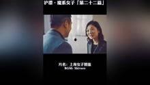 在线观看了视频,揭秘视频中的科学奥秘