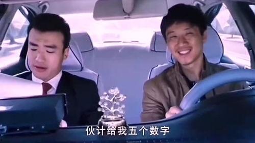 真中 在线观看,揭秘剧情高潮与角色命运