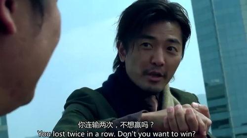 真中 在线观看,揭秘剧情高潮与角色命运