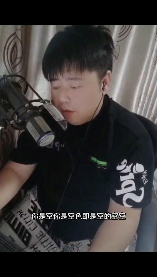 空既是色在线观看视频,在线视频深度解析