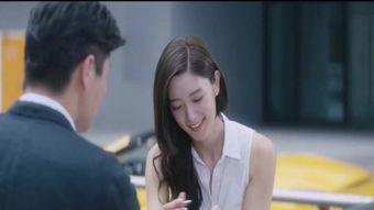 在线观看情圣