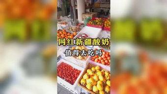 娱乐吃瓜399