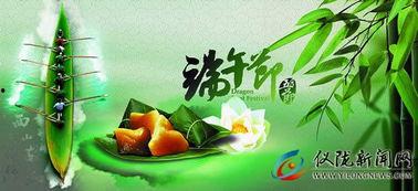 娱乐吃瓜背景模板图高清,揭秘高清背景图背后的吃瓜盛宴
