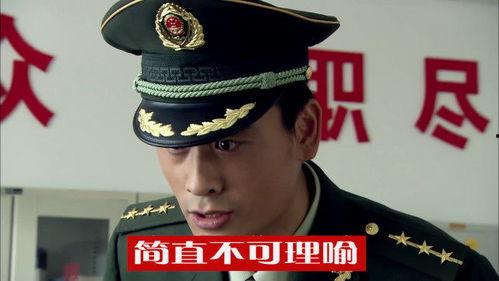 兵王的电视剧在线观看,铁血征程，荣耀归来