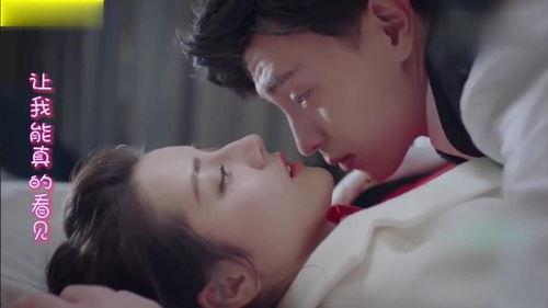 亲亲热 在线观看,浪漫邂逅，在线见证甜蜜瞬间