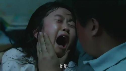 哭声韩国 在线观看,揭秘神秘诅咒与人性挣扎