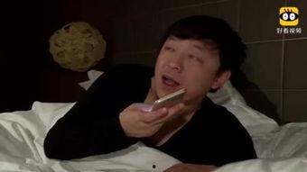 诱拐 在线观看,在线观看揭秘儿童安全防范
