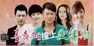 36在线观看,揭秘热门影视作品的魅力所在