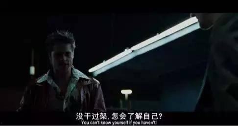 体面电影在线观看,一场视觉与心灵的盛宴