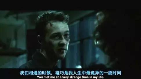 体面电影在线观看,一场视觉与心灵的盛宴