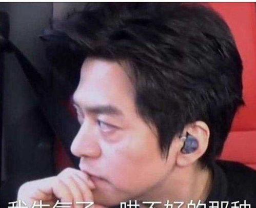 吃瓜娱乐圈李健,娱乐圈的清流，吃瓜群众的温暖陪伴