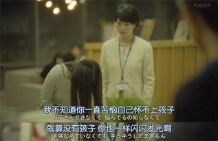 吃瓜闭嘴娱乐圈心声小说